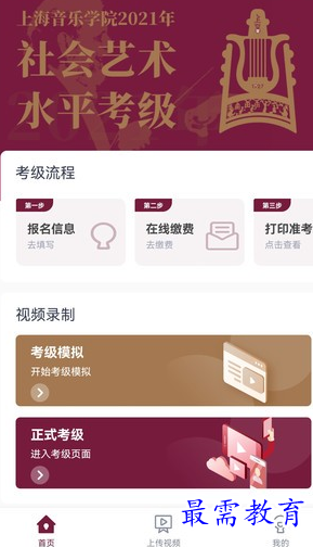 1658656999104329.png image.png