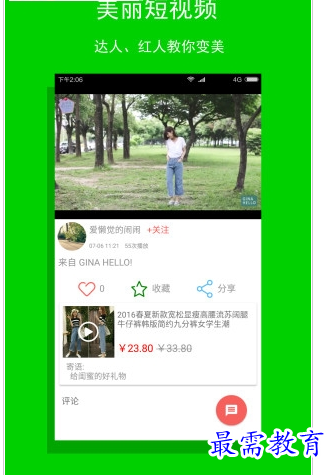 1658657147223815.png QQ图片20220724180540.png