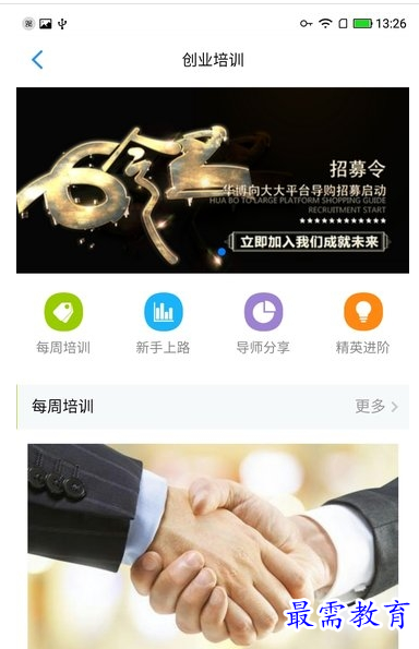 1658657275964715.png QQ图片20220724180748.png
