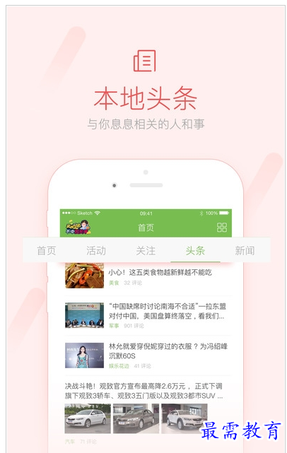1658657339228782.png QQ图片20220724180852.png