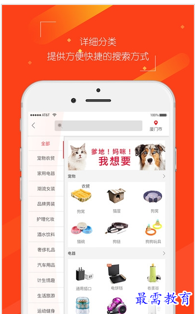 1658657381130640.png QQ图片20220724180934.png