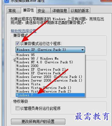 1658657527437448.png image.png