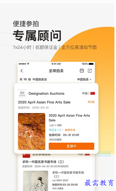 1658658199908949.png QQ图片20220724182313.png