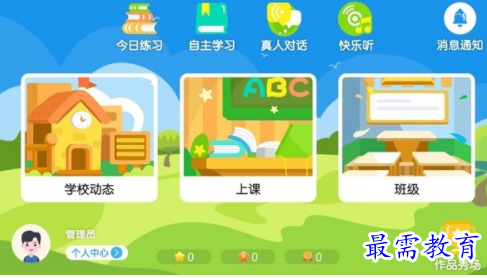 1658658307863671.png image.png