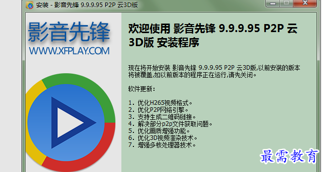 1658658547463613.png image.png