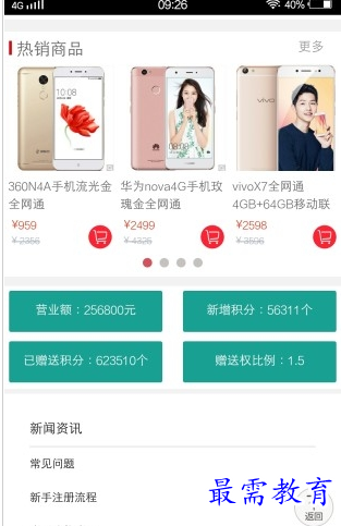 1658659919427555.png QQ图片20220724185152.png