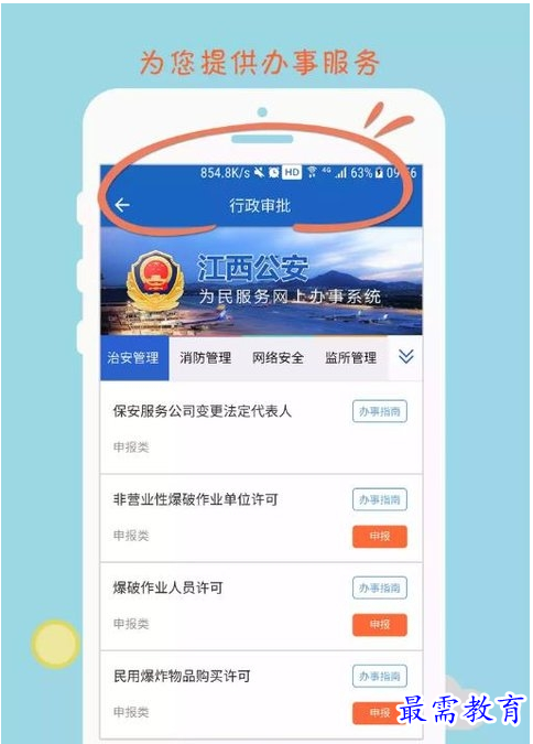 1658659993484838.png QQ图片20220724185307.png