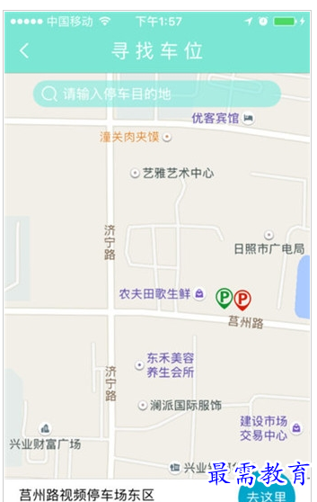 1658660061493453.png QQ图片20220724185413.png