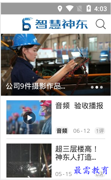QQ图片20220724185744.png
