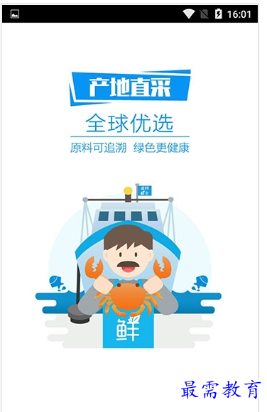 QQ图片20220724190024.png
