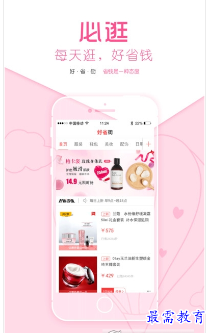 1658660582304610.png QQ图片20220724190256.png