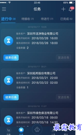 1658660732521645.png QQ图片20220724190526.png