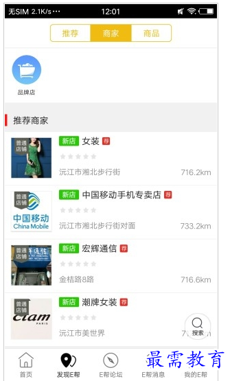 QQ图片20220724190630.png