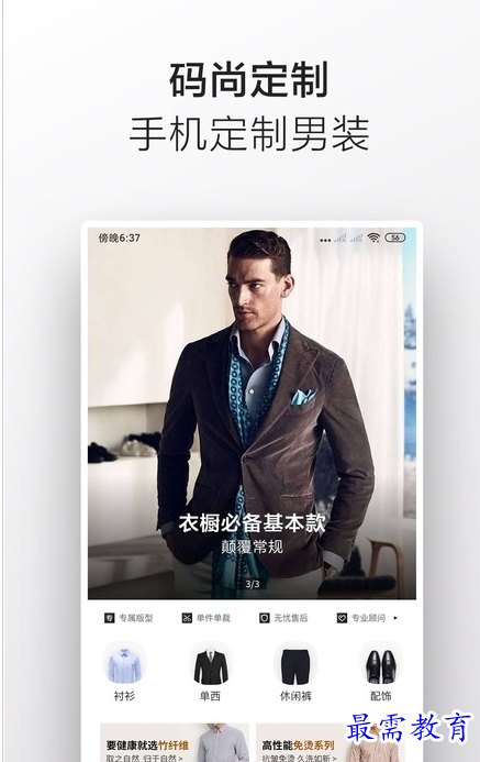 QQ图片20220724190700.png