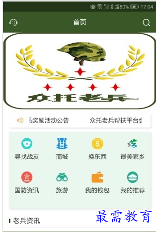 1658661123625912.png QQ图片20220724191147.png