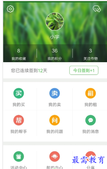 QQ图片20220724192149.png