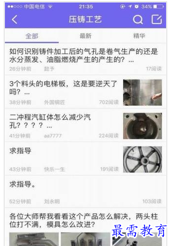 1658661892152604.png QQ图片20220724192446.png