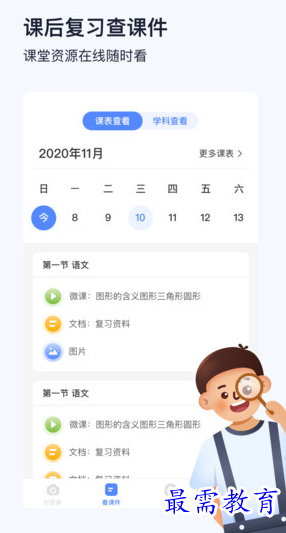 1658662026990384.png image.png