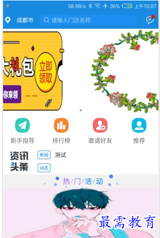 1658662268700393.png QQ图片20220724193100.png