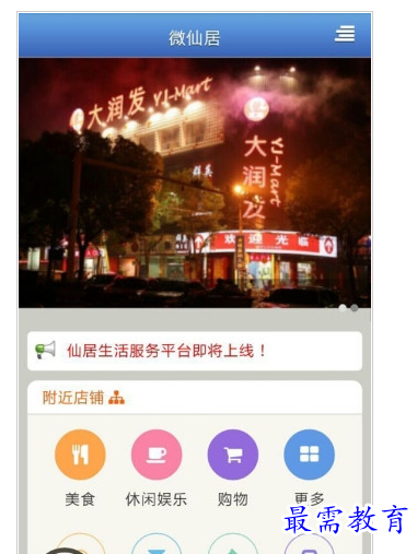 QQ图片20220724193705.png