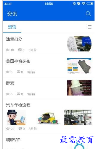 1658662698133101.png QQ图片20220724193810.png