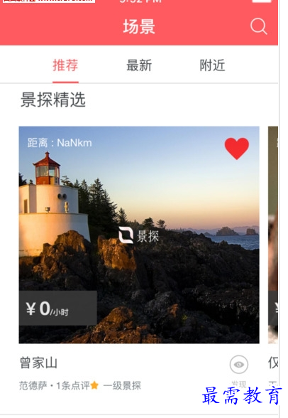 1658663312602678.png QQ图片20220724194825.png