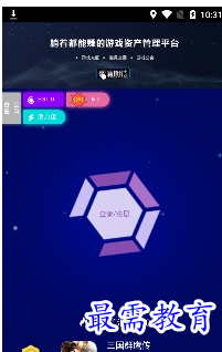1658663963667816.png QQ图片20220724195917.png