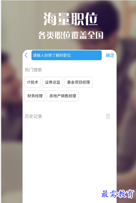 QQ图片20220724200046.png