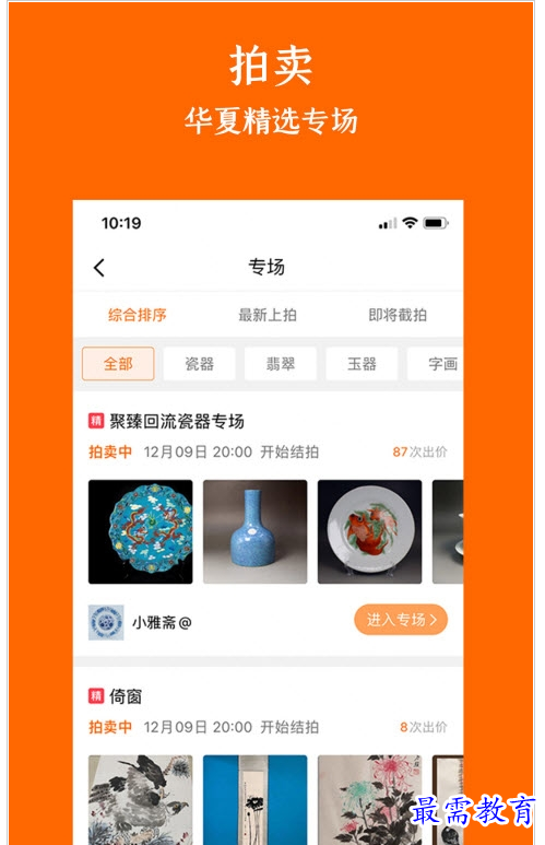 1658664552500010.png QQ图片20220724200903.png