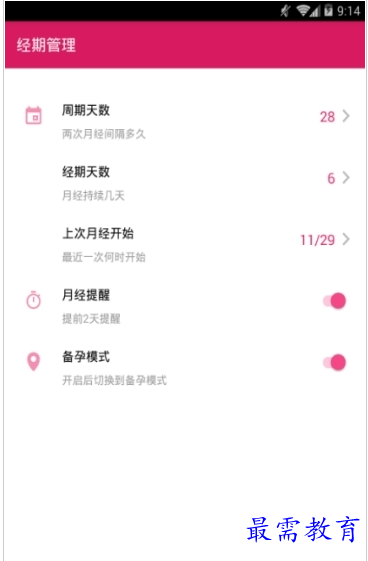 1658664869599765.png QQ图片20220724201422.png