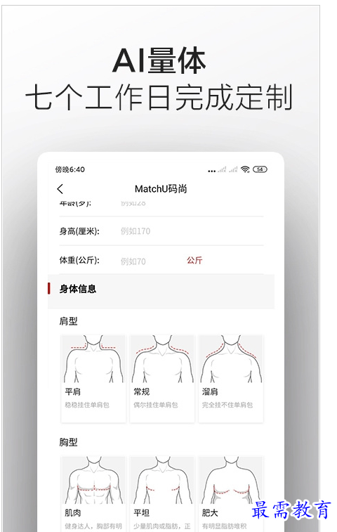 QQ图片20220724201527.png