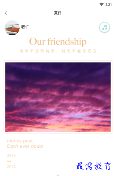 1658664984123934.png QQ图片20220724201618.png