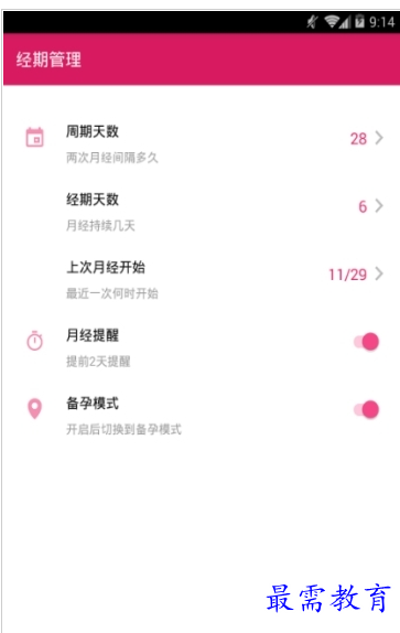 QQ图片20220724203010.png