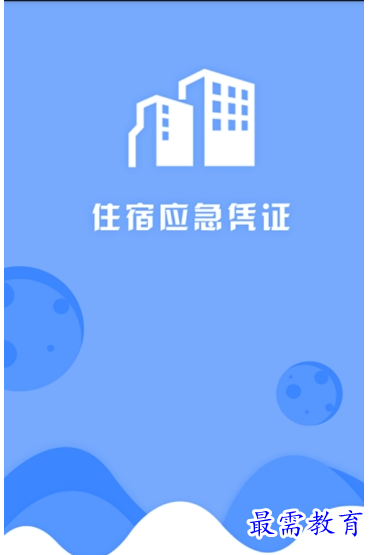 QQ图片20220724205031.png