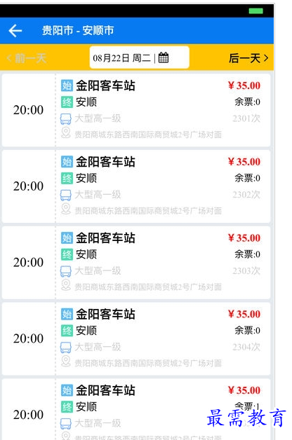 1658668523165692.png QQ图片20220724211516.png