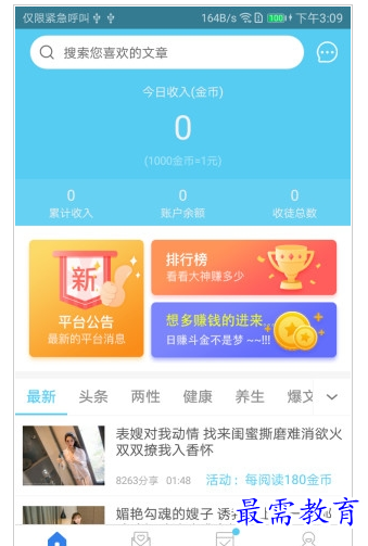 1658668812458992.png QQ图片20220724212005.png