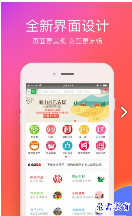 1658668978260152.png QQ图片20220724212251.png