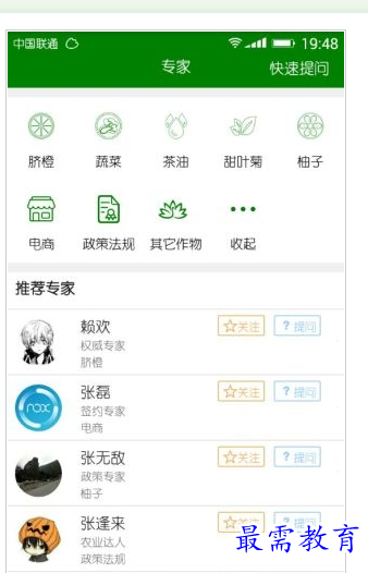 QQ图片20220724212643.png