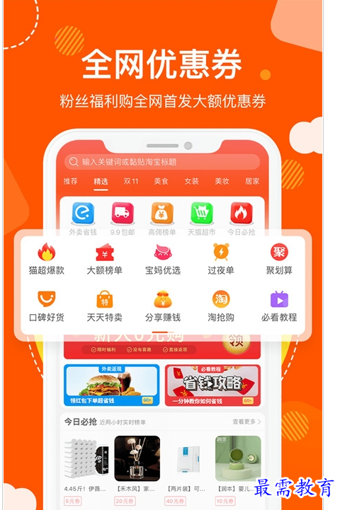 1658669601285338.png QQ图片20220724213314.png