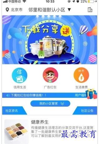 1658669641626307.png QQ图片20220724213350.png