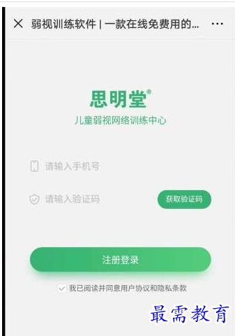 QQ图片20220724213954.png