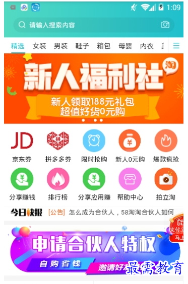 1658670313925202.png QQ图片20220724214505.png