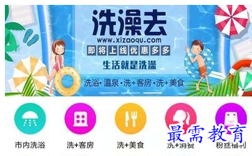 QQ图片20220724215033.png