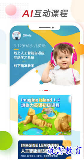 1658671080956102.png image.png