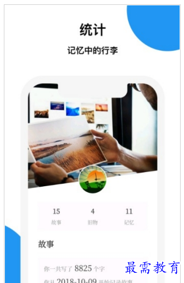 QQ图片20220724215757.png