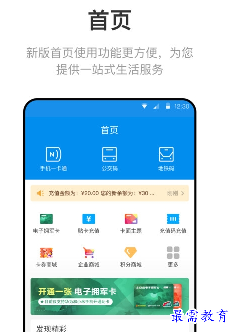 1658671331222717.png QQ图片20220724220205.png