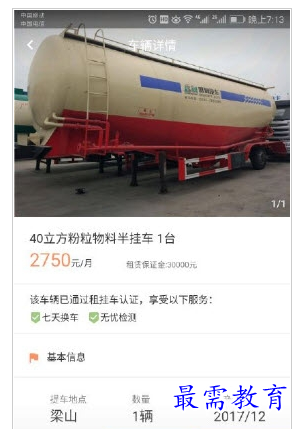 1658671585306925.png QQ图片20220724220616.png