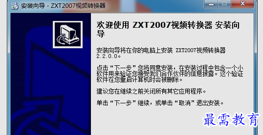 1658719097869220.png image.png