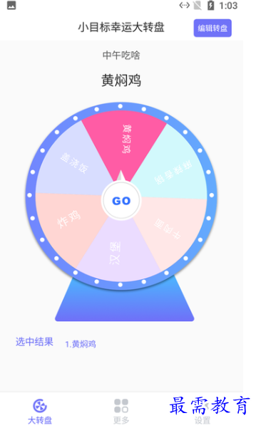 1658725561866067.png image.png