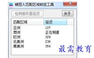 1658728147709675.png image.png